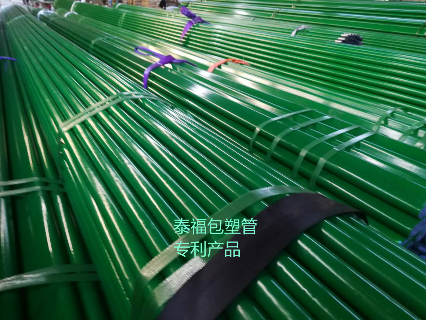 包塑管廠家 包塑管廠家